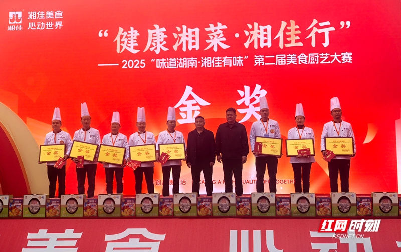 微信图片_20251025125928_119_298.jpg