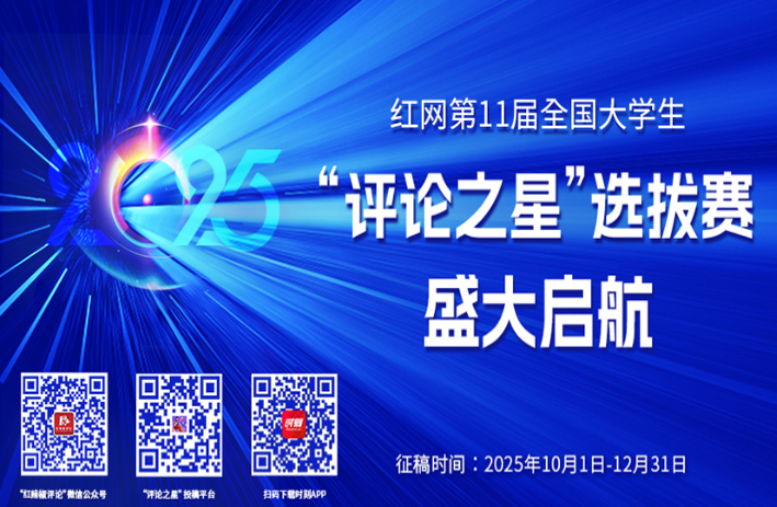 未命名1761204749.png